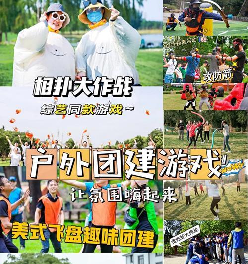 手游单手操作多人游戏有哪些？这些游戏的操作难度如何？