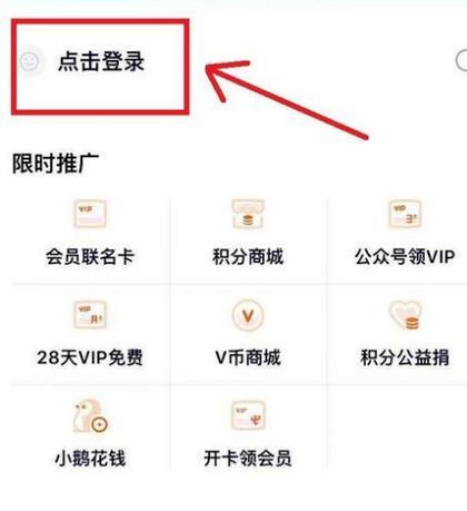 怎么使用tas我的世界？操作步骤是什么？