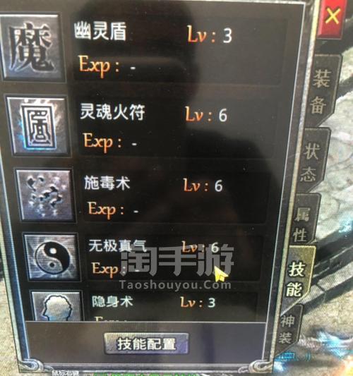 无限火符游戏推荐手游有哪些？哪款适合新手？