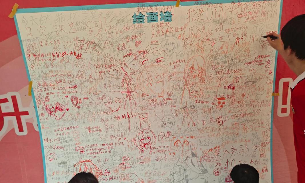扶绥原神漫展的具体位置在哪里？如何获取入场券？