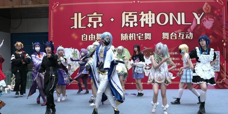 扶绥原神漫展的具体位置在哪里？如何获取入场券？