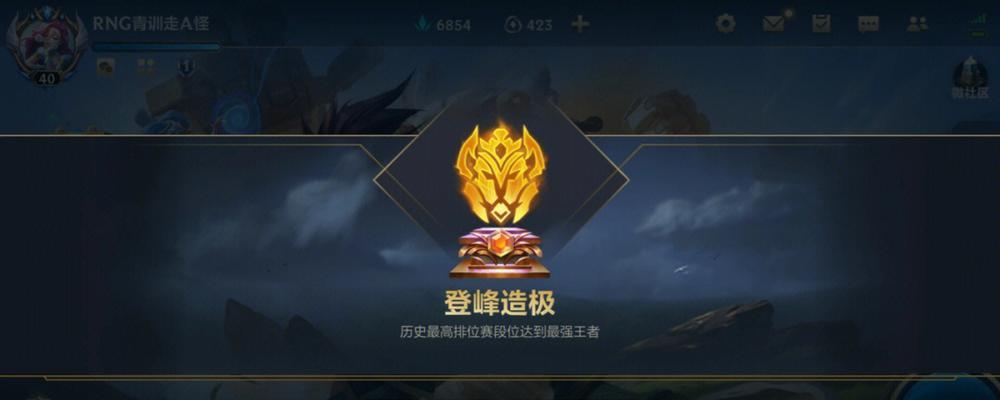 联盟手游疲软期有哪些模式可玩？