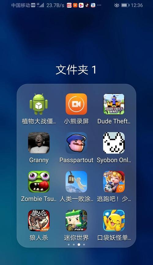 哪些手游官方旗舰充钱少？它们有哪些特点？