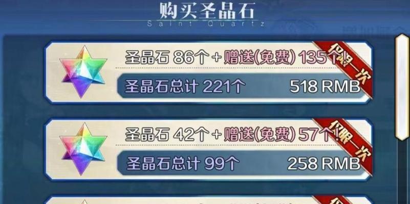 哪些手游官方旗舰充钱少？它们有哪些特点？