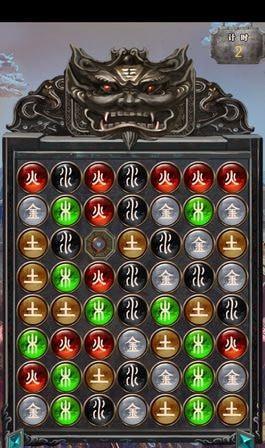 问道宠物神通天赐怎么弄？获取神通天赐的步骤是什么？