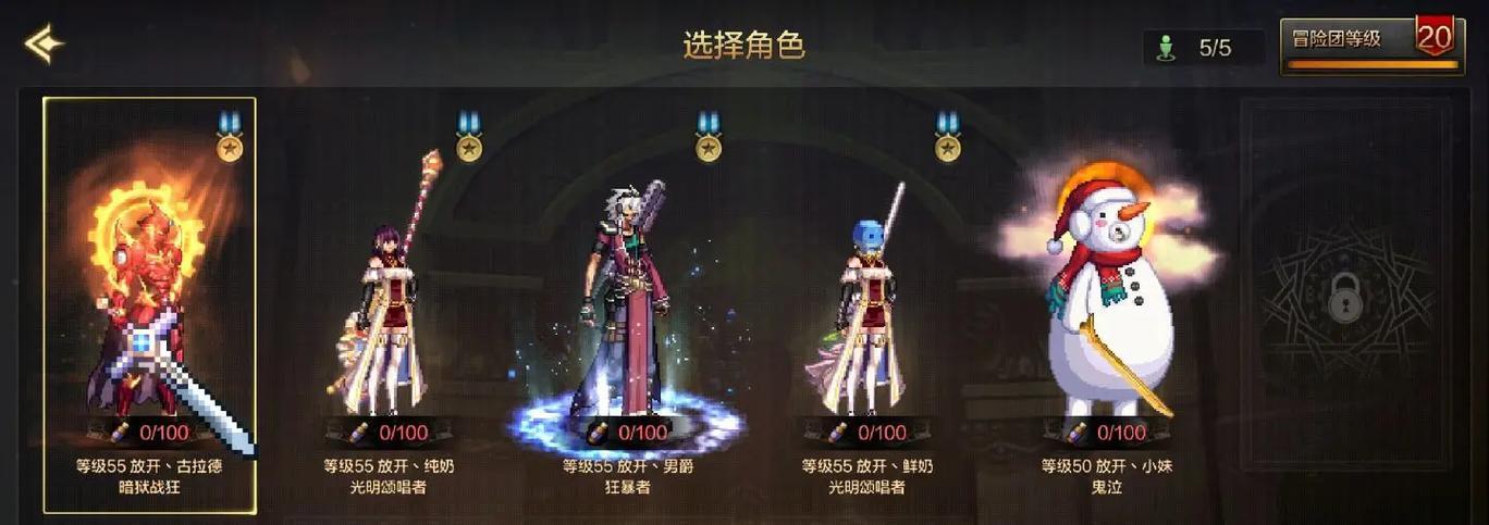 DNF手游中乌龟副本位于哪个地图？