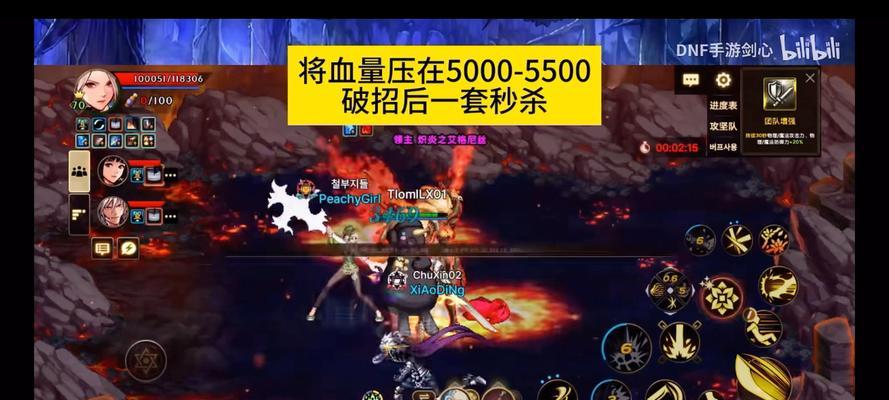 DNF手游中乌龟副本位于哪个地图？