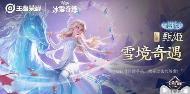 三千点券在王者荣耀能兑换多少cf点？