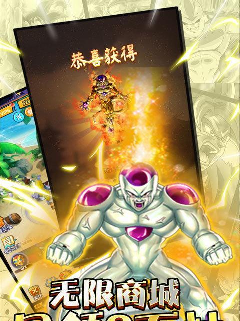 有哪些手游风格类似永年无界？