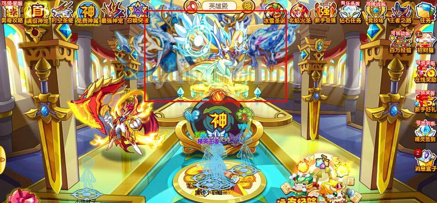 魔兽世界火箭鸡小宠物获取方法是什么？火箭鸡有何特殊功能？