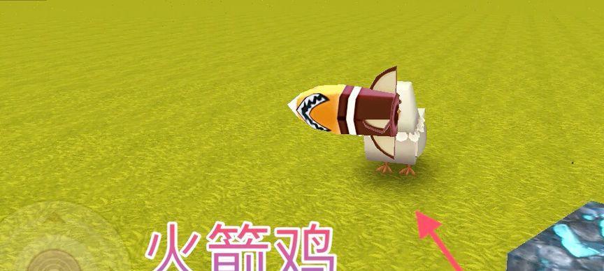魔兽世界火箭鸡小宠物获取方法是什么？火箭鸡有何特殊功能？