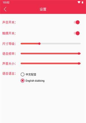 网页版原神如何在手机上下载？需要哪些步骤？