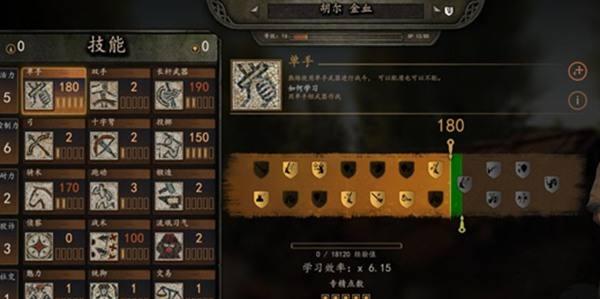 迦南手游中哪些天赋比较好用？如何选择天赋？