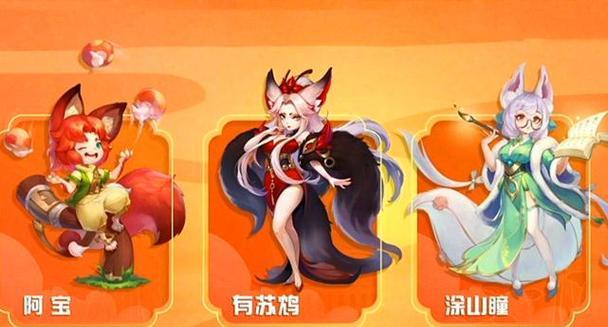 梦幻西游觉醒激活费用是多少？