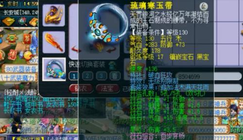 梦幻西游超级简易战场的参与费用是多少？