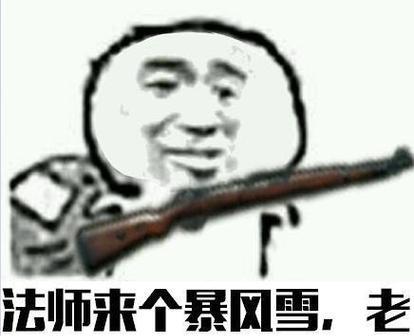 绝地求生挖坑怎么挖的？挖坑技巧有哪些？
