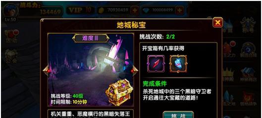 致敬剑风传奇的手游有哪些？它们的特点是什么？