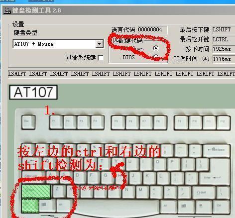 红警2小图标设置方法是什么？如何自定义图标？