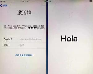 绝地求生瞬移锁功能如何激活？