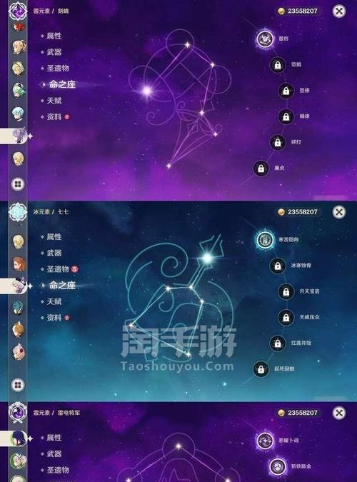 玩具小刀原神购买途径有哪些？哪里购买更划算？