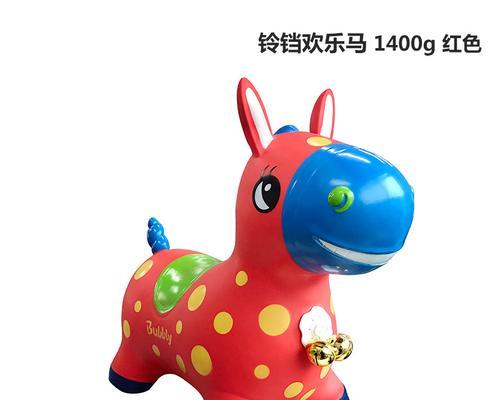洛克王国跳跳气球获取方法？如何快速获得？