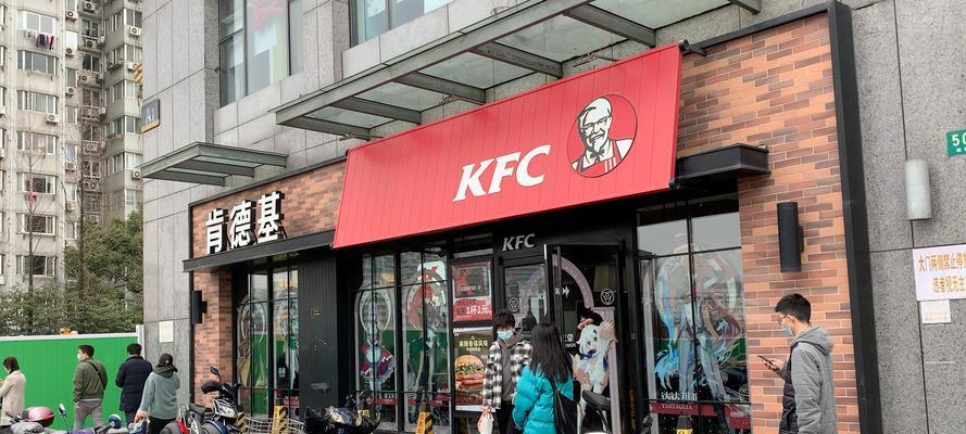 恩施肯德基原神联名店的具体位置？