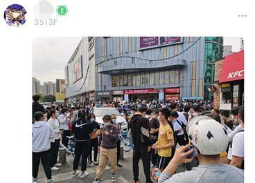 恩施肯德基原神联名店的具体位置？