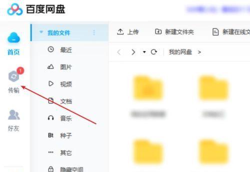 王者荣耀龙鳞九星多少钱？购买后如何使用？