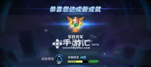 王者荣耀疯狂刷经济的方法是什么？如何快速提升经济？