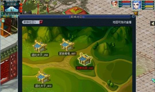 梦幻西游手游中五百万房子搭配技巧是什么？