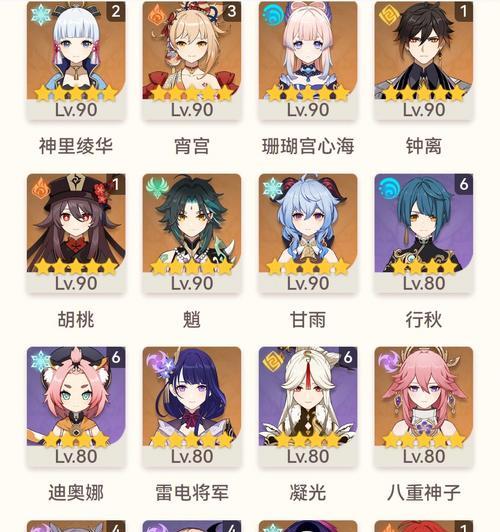 原神怎么奖励大佬？大佬可以获得哪些特殊奖励？