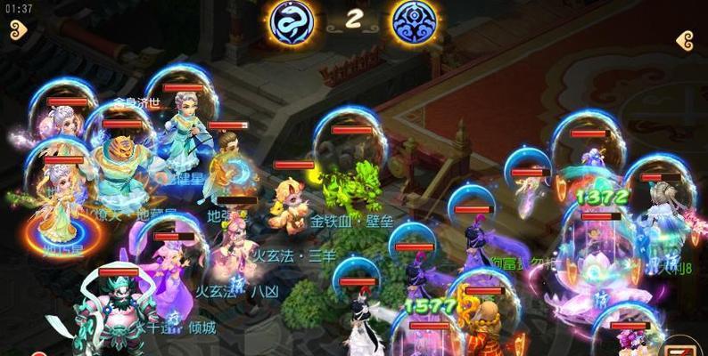 梦幻西游普陀甘露的获取途径是什么？甘露有何用途？