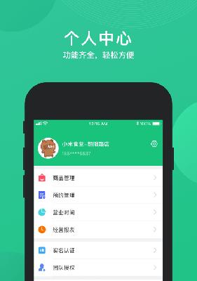 哪些手游软件可以看到美好风景？推荐有哪些？