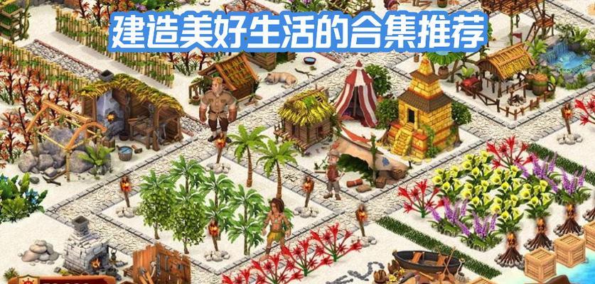 哪些手游软件可以看到美好风景？推荐有哪些？