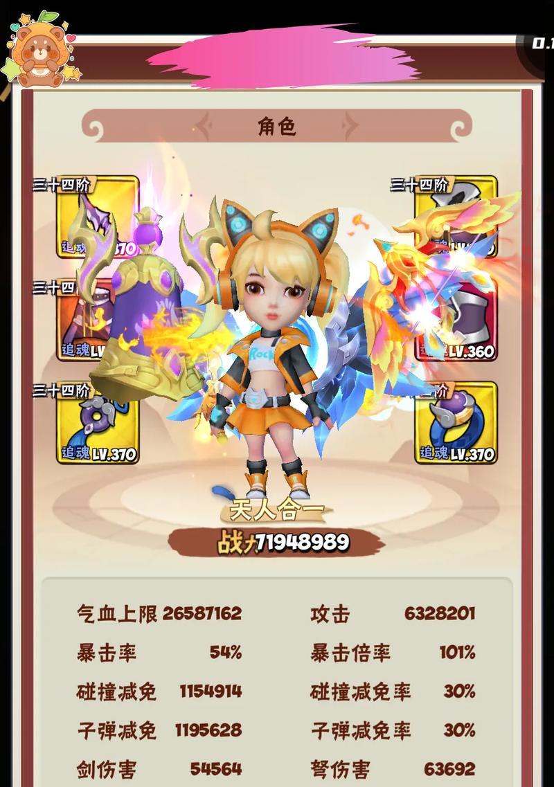射击僵尸的闯关游戏手游有哪些推荐？