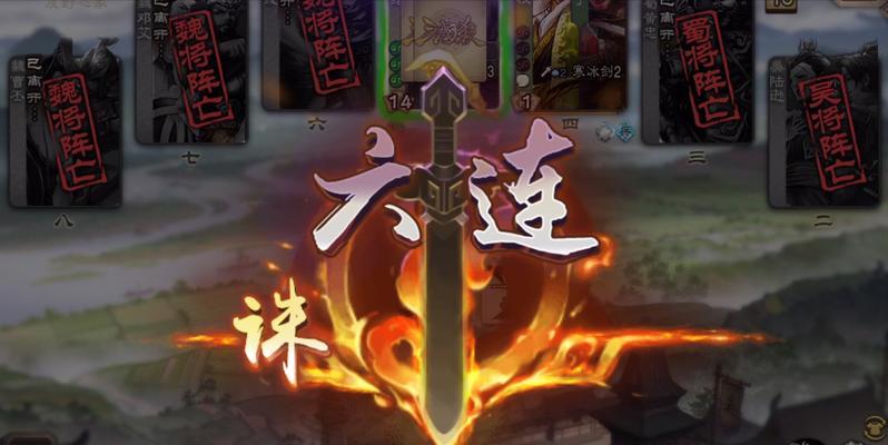 三国杀国战纪灵怎么用？使用技巧是什么？