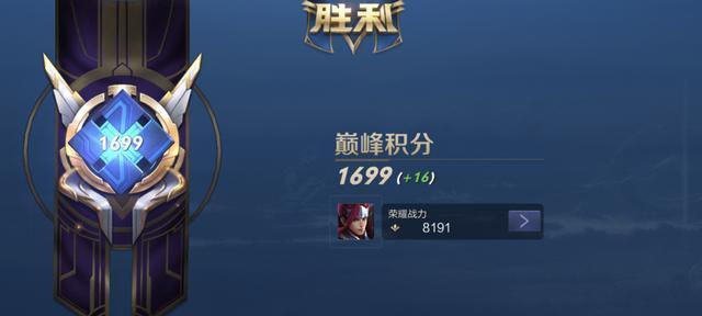 哪个国服手游游戏价值最高？