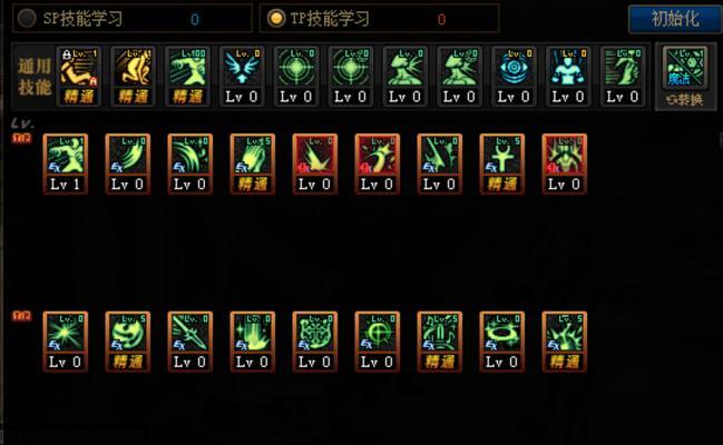 dnf手游奶妈救人技能选择建议？