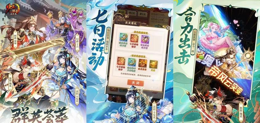 棋牌手游中哪款最受欢迎？选择标准是什么？