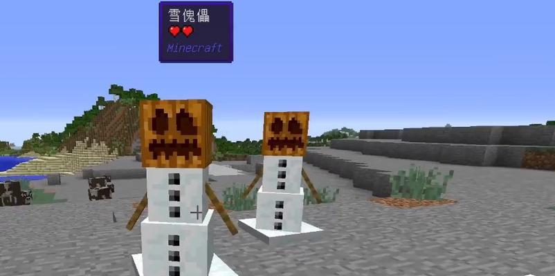我的世界火傀儡制作方法是什么？火傀儡有什么用途？