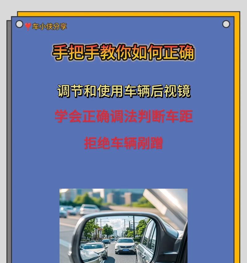 扩大视野的技巧有哪些？