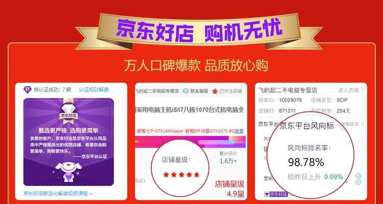 在网吧如何下载绝地求生？