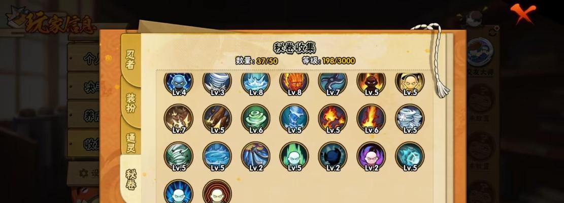 哪些手游中可以找到鲛人装备的武器？