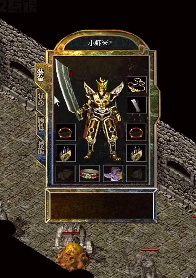 梦幻西游攻宠合击效果怎么样？攻宠合击的威力如何？