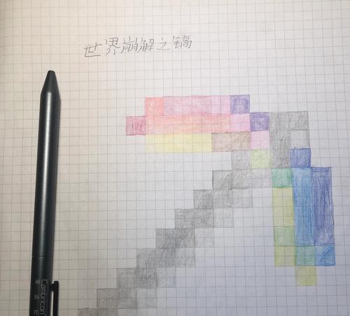 在《我的世界》中锤子的制作方法是什么？需要哪些材料？