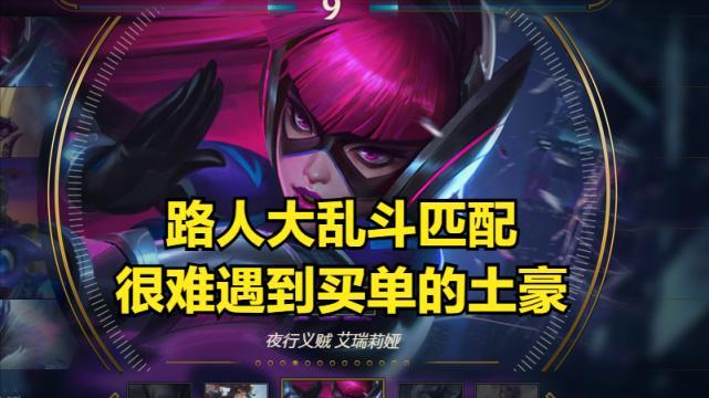 最好用的峡谷先锋手游是哪个？如何选择最适合自己的游戏？