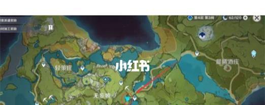 原神中创建角色的具体位置在哪里？