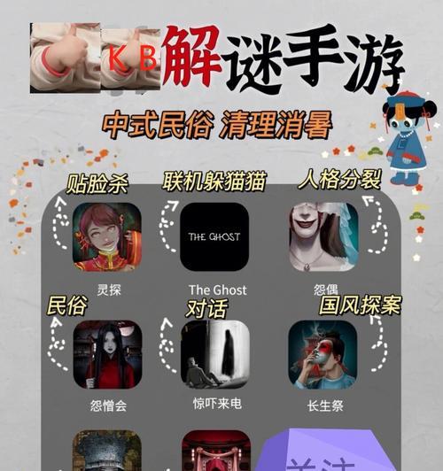 我的世界继父叔叔召唤方法是什么？召唤条件有哪些？
