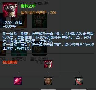 联盟手游中哪些英雄双抗最高？