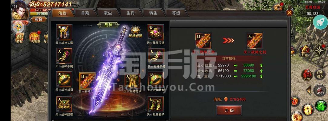 至尊裁决手游推荐角色有哪些？这些角色的技能特点是什么？
